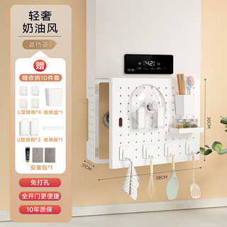 L amavo gas water heater shield can open the door without punching natural gas pipe hole plate storage rack to hide the ugly decorative cover white can open the door width 38 height 30 depth 17 storage package
