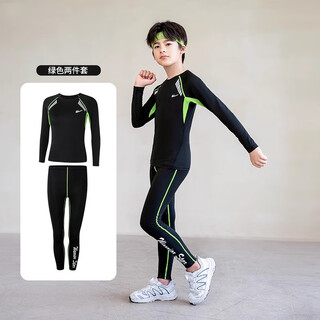Pull back children's basketball uniform sports suit spring and autumn running quick-drying tights bottoming long-sleeved boys training uniform green line two-piece set regular style 140 recommended 130-140cm, 55-70jin jin equals 0.5 kg