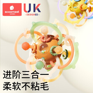 Kechao manhattan hand-catching ball baby educational early education baby toy 3 to 6 months gripping molar teether 0-1 years old recommended 2025 upgraded badalu galaxy