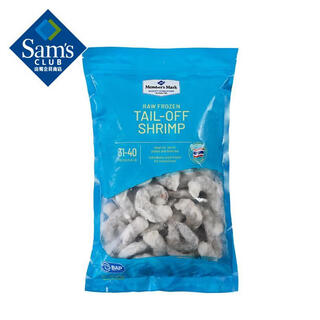 Member s mark raw frozen large shrimps imported from thailand 908g (contains about 31-40 shrimps per pound)
