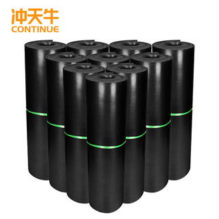 Cupola insulating mat power distribution room 5kv 3mm 1m*10m black flat insulating rubber mat floor mat carpet rubber plate high voltage insulating rubber mat