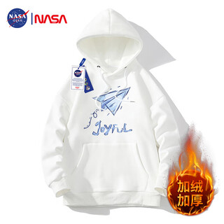 Nasa giss official trendy brand hooded sweatshirt men's velvet thickened loose jacket teen tops white velvet l
