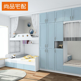 Shangpin home furnishing customized beds for teenagers bunk beds bunk beds high and low beds with safety rails customized teenager room furniture deposit (non-commodity price)