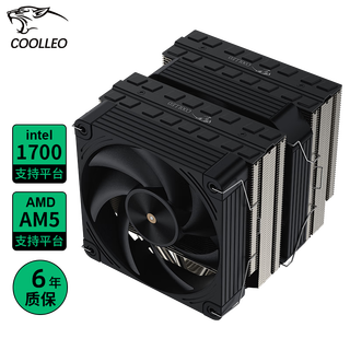 COOLLEO酷里奥倚天P60T性能版CPU塔式6热管(六铜管)双塔散热器风扇静音台式机电脑风冷AM5 AMD 1700 1200 倚天P60T性能版-B【V2】