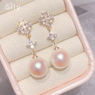 Sili pink pearl ear clip no piercing earrings for women retro elegant style light luxury banquet round face showing face small earrings painless mosquito coil ear clip (no piercing)