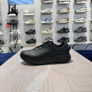 Fila 2024 winter men's shoes rouyun 2nd generation retro casual professional sports dad shoes a12m441104 fbk black 42