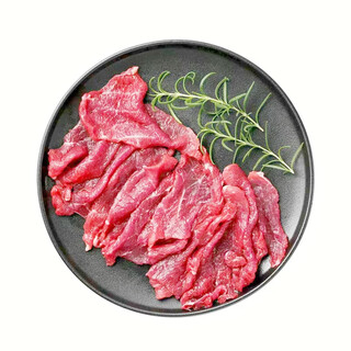 其他品牌鲜切黄牛嫩肉片120g/盒