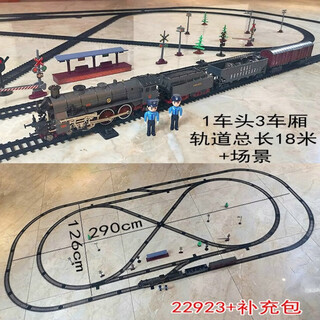 奥乐合金蒸汽机冒烟复古轨道仿真电动小火车模型套装男孩六一儿童节玩 合金蒸汽冒烟火车套装+补充包 配充电套装