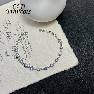 Cajj francois aquamarine bracelet for women gemstone bracelet natural colored treasure jewelry 925 silver inlaid jewelry accessories aquamarine bracelet