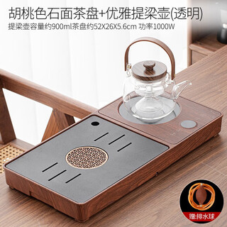 Tangfeng black pottery kung fu tea set, smart integrated tea tray, complete set of light luxury retro boiling water tea making equipment for home living room, walnut color stone surface tea tray + elegant lifting kettle, transparent