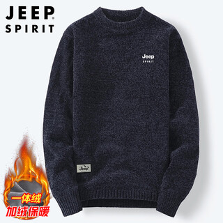 Jeep spirit jeep sweater men's sweater men's autumn and winter korean style warm sweater long-sleeved t-shirt men's navy xl