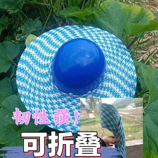 Hat construction site safety helmet. sun-proof and moisture-proof construction site construction sunshade. lightweight, flexible and foldable. new model b, half blue, diameter 52 cm.
