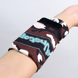 Igiftfire running mobile phone bag arm bag wrist bag sleeve sleeve unisex outdoor morning running fitness wristband equipment sports arm sleeve camouflage black 6.6 inches light and breathable
