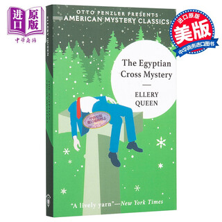 The Egyptian Cross Mystery Queen Mystery Ellery