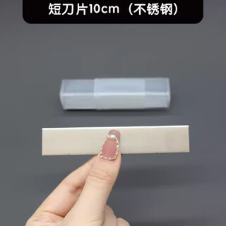 Chang Baosen DIY Handmade Soft Ceramic Cerámica ultra ligera Arcilla Arcilla Long Blade Corta de acero inoxidable Longitud de longitud