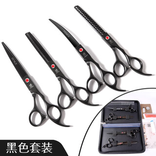Black bird pet scissors home dog hair curved scissors trimming shearing scissors pet grooming scissors tool set black 4-piece set