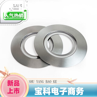 Insinkeasy (ise) garbage disposal reducer sink drain outlet 140/160/180 to 110/90mm special photo of lixil sink