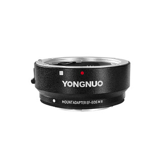 Yongnuo ef-eosm second generation adapter ring for canon ef slr lens to canon efm mount m50m6 and other mirrorless cameras, standard without base