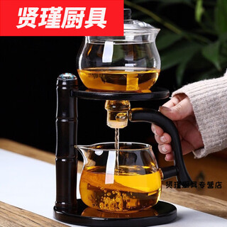 Hua anjia glass teapot glass semi-automatic tea set set lazy tea maker magnetic suction teapot chinese style household brewing rising steadily self-priming