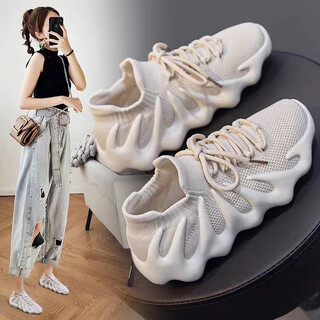Yuebu indoor sports shoes women's jump rope shoes treadmill special fitness training shoes shock absorbing soft sole anti-slip breathable yoga shoes beige it is recommended to take one size larger 38