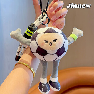 Suntomoon each has a thousand ball sports doll plush keychain creative student football basketball doll school bag pendant small gift football doll