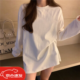 Bob flute long sleeve t-shirt women's 2024 autumn new loose sweater layered with bottoming shirt pure cotton early autumn top white long sleeve m recommended 90-110 jin jin equals 0.5 kg