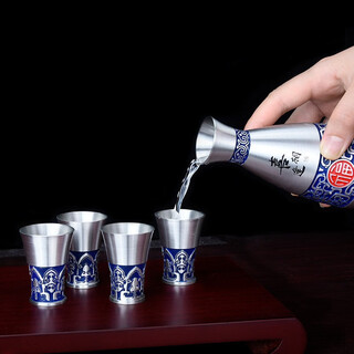 Itariz pure tin wine jug set wine dispenser household retro enamel craft practical tin wine jug yellow wine white wine set happy encounter (one pot 4 cups)