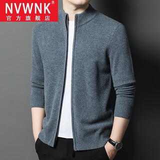 Nvwnk ordo cashmere cardigan men's 100 pure cashmere stand collar thickened knitted zipper solid cashmere jacket cloud gray (stand collar) 180/2xl recommended 155-175 jin jin equals 0.5 kg to wear