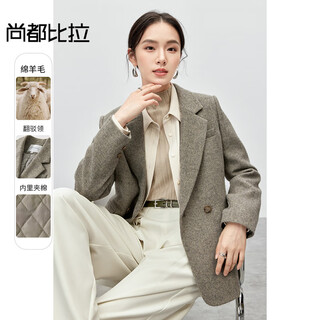 Shandubila textured floral yarn commuting woolen suit jacket autumn and winter women's professional ol small suit women green l