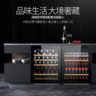 Faseeny bar island island counter embedded red wine cabinet constant temperature wine cabinet built-in wine beverage cabinet beer tea preservation storage cabinet handleless design silent light luxury wine cabinet wine cabinet ice bar combination 260l