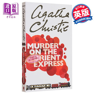 东方快车谋杀案阿加莎英文原版侦探推理悬疑小说原版书 Murder On The Orient Express Agatha Christie
