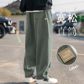 Fog sky pants men's summer, autumn and winter straight-leg pants for boys trendy brand wide-leg pants american overalls loose casual pants for men a232-hk9208 military green l (recommended 115-135jin jin equals 0.5 kg)