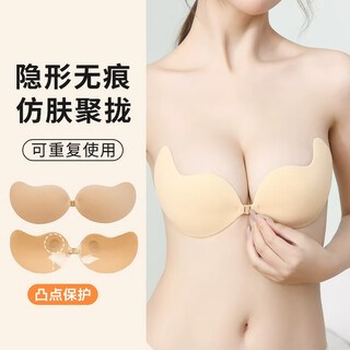 铂呐苓胸贴加厚内衣女婚纱聚拢硅胶内衣乳贴女小胸显大隐形内衣文胸贴 网孔芒果刷胶【厚款】 A