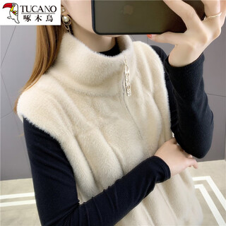Woodpecker imitation mink velvet sweater vest for women 2024 new autumn and winter outer sleeveless vest vest vest jk zipper jacket apricot xl recommended 115-130jin jin equals 0.5 kg