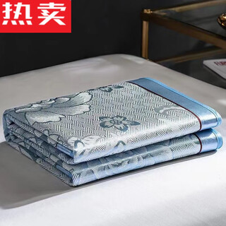 Chonglin chu mat three-piece set ice silk mat double folding non-bamboo mat foldable rattan mat 09 meters blue ice silk mat 90cx190c