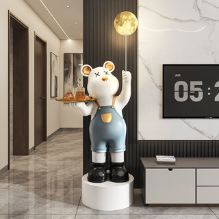 Jizhao violent bear large ornament floor-standing living room tv cabinet next to sofa home decoration housewarming moving gift white with base 1.4m 16-color moon lamp no specifications