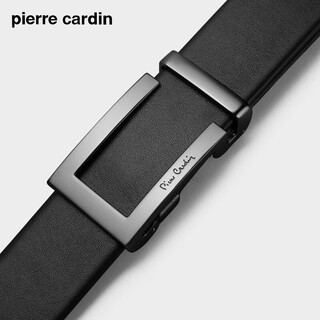 Pierre cardin belt men's genuine cowhide belt business high-end light luxury cowhide trousers with gift box for boys new year's eve gift