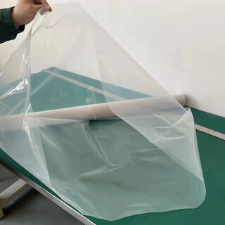 Tubular double-layer plastic sheet, transparent extra thick plastic film, waterproof and moisture-proof plastic sheet cover for green storage, agricultural use, extra thick, 1.5 meters wide and 2 meters long