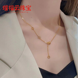 Fat donglai's same style 18k gold small waist pendant tassel necklace for women rose gold clavicle chain au750 light luxury neck 18k small waist tassel necklace