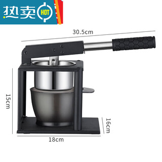 Pgy japan imported quality stainless steel manual juicer orange juice squeezer pomegranate lemon fruit juicer small