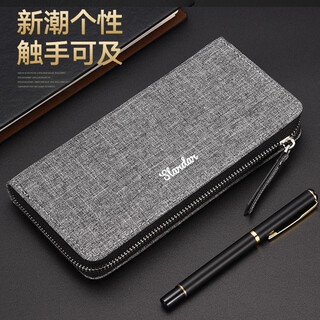 Changyin new men's wallet long zipper canvas clutch multiple card slots simple men's handbag multifunctional mobile phone bag gray clutch