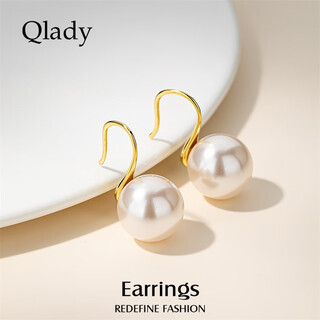 Qlady simple imitation pearl earrings for women niche temperament high-end earrings 2025 new silver needle earrings birthday gift