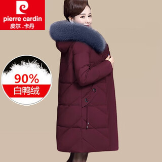 Pierre cardin mom down jacket women's mid-length 2026 new lady's thickened warm winter white duck down jacket women's winter burgundy 3xl 116-125jin jin is equal to 0.5 kg