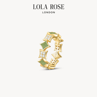 Lola rose starry series ring for women, light luxury fashionable birthday gift for girlfriend during festivals aventurine-j code-lr70105