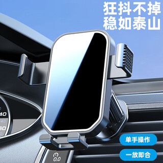 Kust car navigation stand car mobile phone holder air conditioning outlet clip hook multi-functional rotating car navigation stand mirror-black triangle bracket with aquiline hook