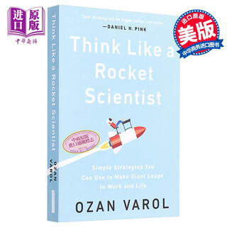 Think like a rocket scientist think like a rocket scientist original english ozan varol ozan varol douban high score