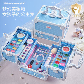 Ozjia children's cosmetics toy girl makeup case lipstick nail polish princess play house set birthday gift