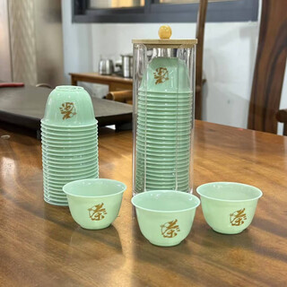 Miaoyouyou high-end imitation jade disposable kung fu tea cup for home and office to entertain guests, thickened and high temperature resistant tea cup, customized (tea) imitation jade 100 pieces + 1 cup holder 60ml