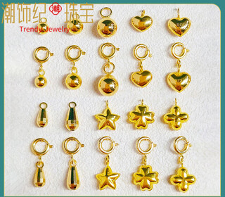 Dl 1998 fat donglai same style 18k gold pendant, five-pointed star necklace, bracelet, tail pendant, chain tail accessories, connecting buckle, anklet, ear wire, gold color + 4.0 spring buckle (live), 2.5mm water drop beads
