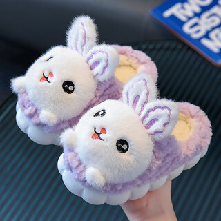 Yi cong children's cotton slippers autumn and winter girls cartoon indoor home shoes little girls warm boys parent-child baby slippers purple slippers size 28-29 inner length 18.0 about 4-5 years old